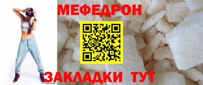 кокаин VHQ Комсомольск-на-Амуре