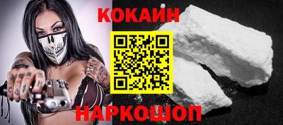 мефедрон Коммунар