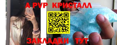 кокаин VHQ Комсомольск-на-Амуре