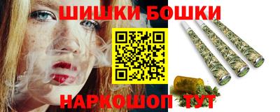 кокаин VHQ Комсомольск-на-Амуре