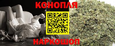 мефедрон Коммунар