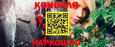 мефедрон VHQ Конаково