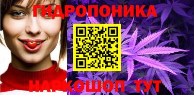 мефедрон VHQ Конаково