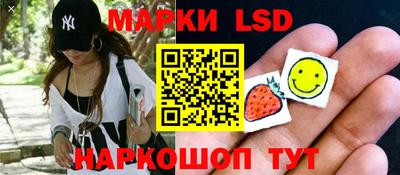 мефедрон Коммунар