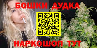 кокаин VHQ Комсомольск-на-Амуре
