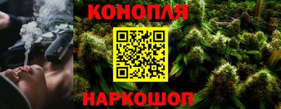 кокаин VHQ Комсомольск-на-Амуре