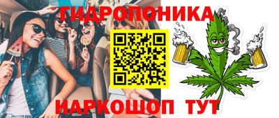 кокаин VHQ Комсомольск-на-Амуре