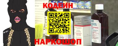 мефедрон Коммунар