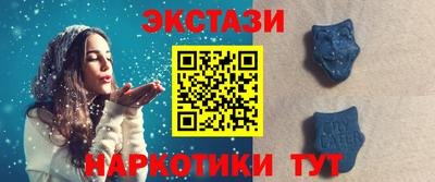 кокаин VHQ Комсомольск-на-Амуре