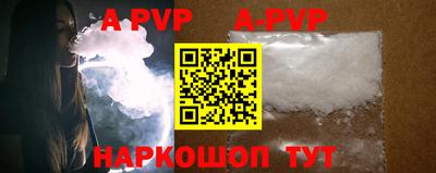 кокаин VHQ Комсомольск-на-Амуре