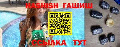 мефедрон Коммунар