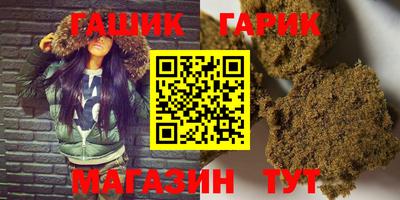 кокаин VHQ Комсомольск-на-Амуре