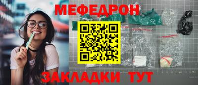 кокаин VHQ Комсомольск-на-Амуре