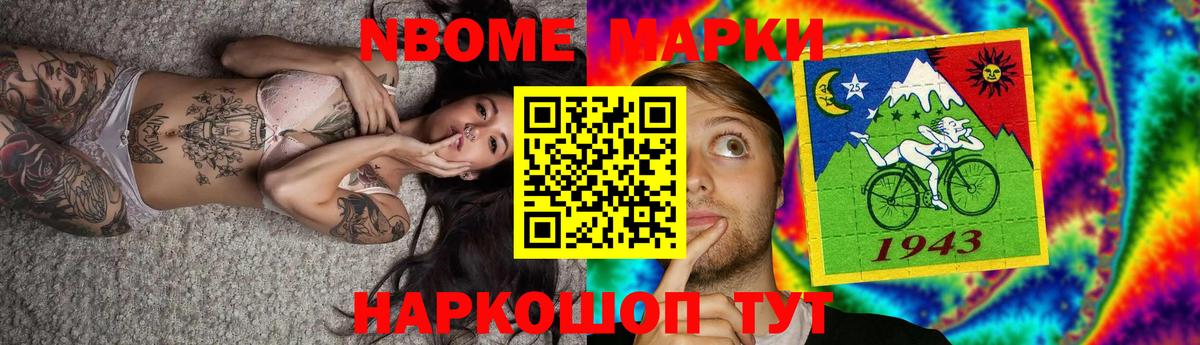 LSD-25 экстази кислота  Лсд 25 экстази  Вход с VPN  Когалым  Лсд 25 экстази ecstasy 